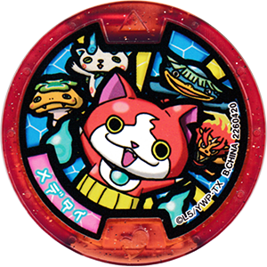 yokai-watch-yokai-medals-promo-series - Destockjapan