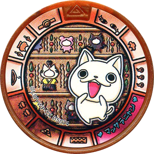 yokai-watch-yokai-medals-treasures-series - Destockjapan