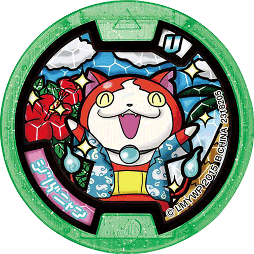 yokai-watch-yokai-medals-u-series - Destockjapan