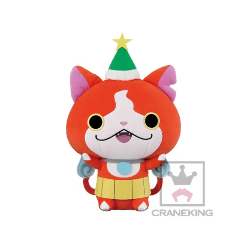 妖怪ウォッチ でっかいジバニャンぬいぐるみ～クリスマス2015～ - Yokai Watch Jibanyan