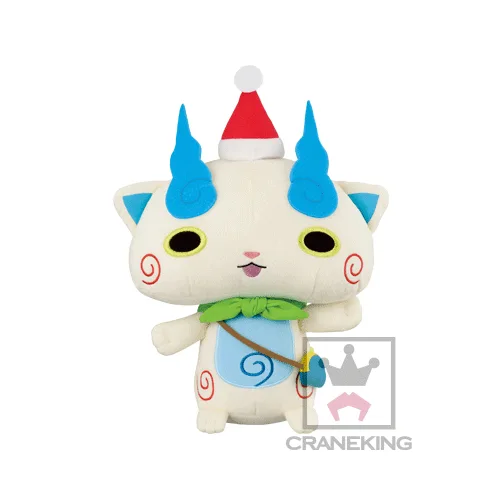 妖怪ウォッチ でっかいコマさんぬいぐるみ クリスマス15 Yokai Watch Komasan