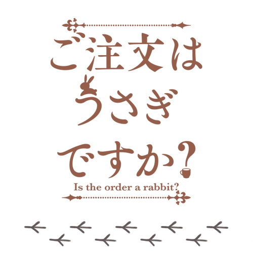 is the order a rabbit