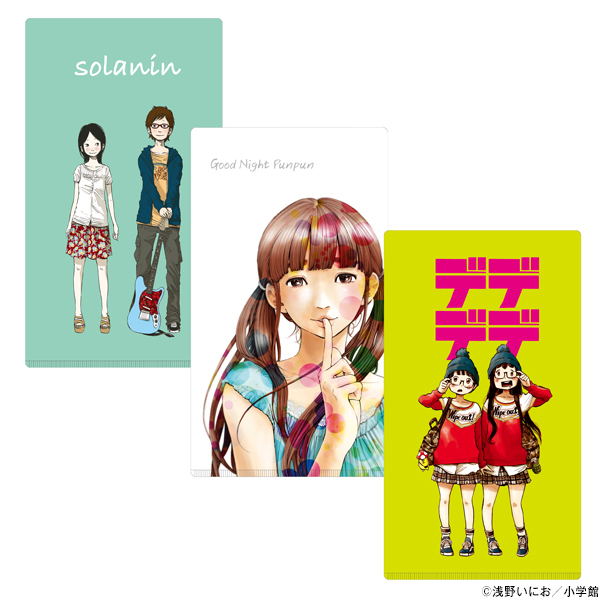 The World of Inio Asano Exhibition Ctrl+T2 W Ticket Clear File 