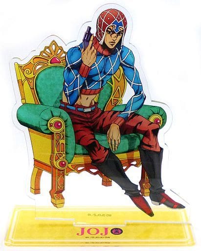 Guido Mista Acrylic Stand - Destockjapan