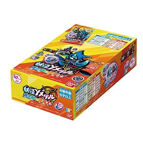 Yokai Watch Y Medal Boosters Blue Engraved Mage Series - Destockjapan