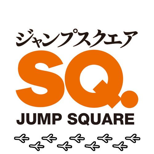 Jump SQ