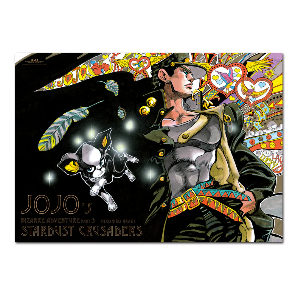 B2 Poster JoJo's Bizarre Adventure Phantom Blood - Destockjapan