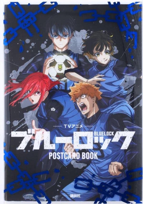 Anime/Manga Stuff — Blue Lock